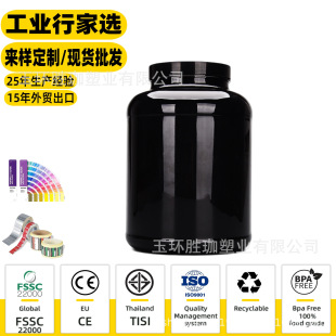 5L petʳƷ�� �Ӻ��ܷ�V�ڷ۹� ��ɫ���ϵ��׷۹�