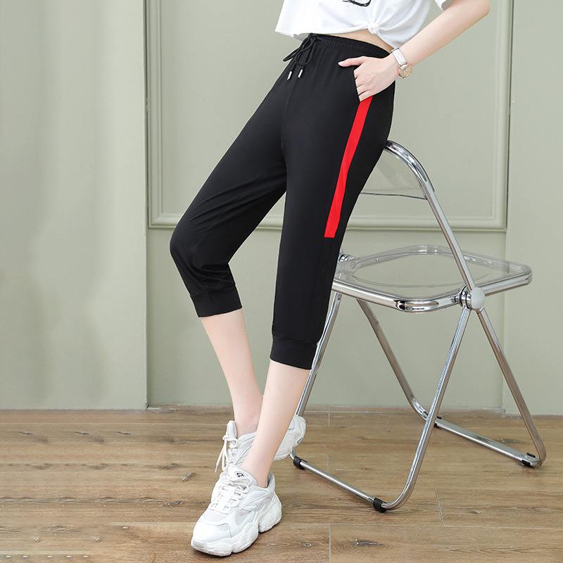 Ice Silk Cropped Pants for Women Summer 2025 New Large Size Fat mm Thin Quick-Drying Sports Pants Loose and Versatile Casual Pants
