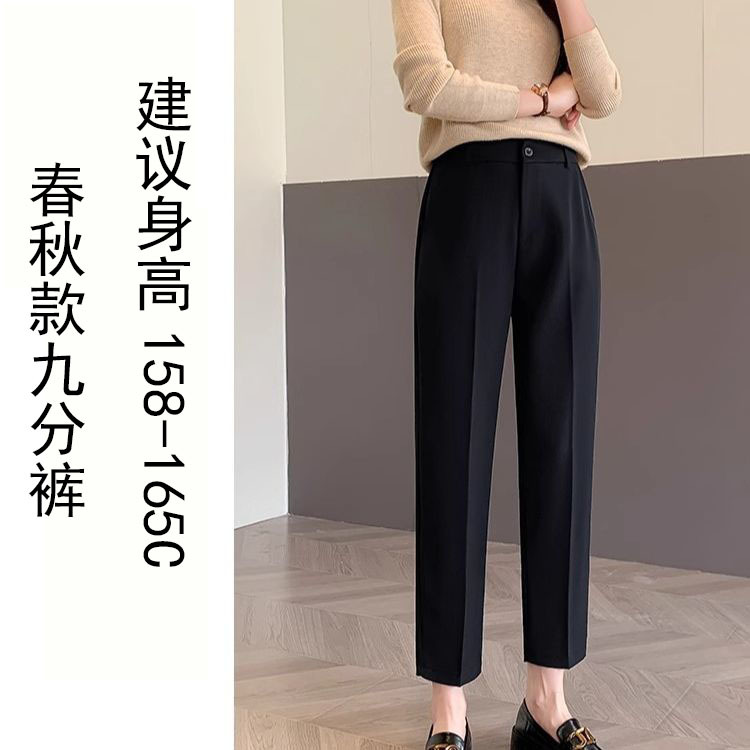 大きいサイズの女性用スーツパンツ、ハイウエストで伸縮性があり、着痩せ効果のある秋冬用ストレートレッグ通勤カジュアルパンツ、裏起毛スモーキーパンツ