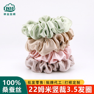 22ķ�׶��ް���z�lȦ�l��^�K3.5cm��z�W�t���c�lȦɣ�Q�z�^��