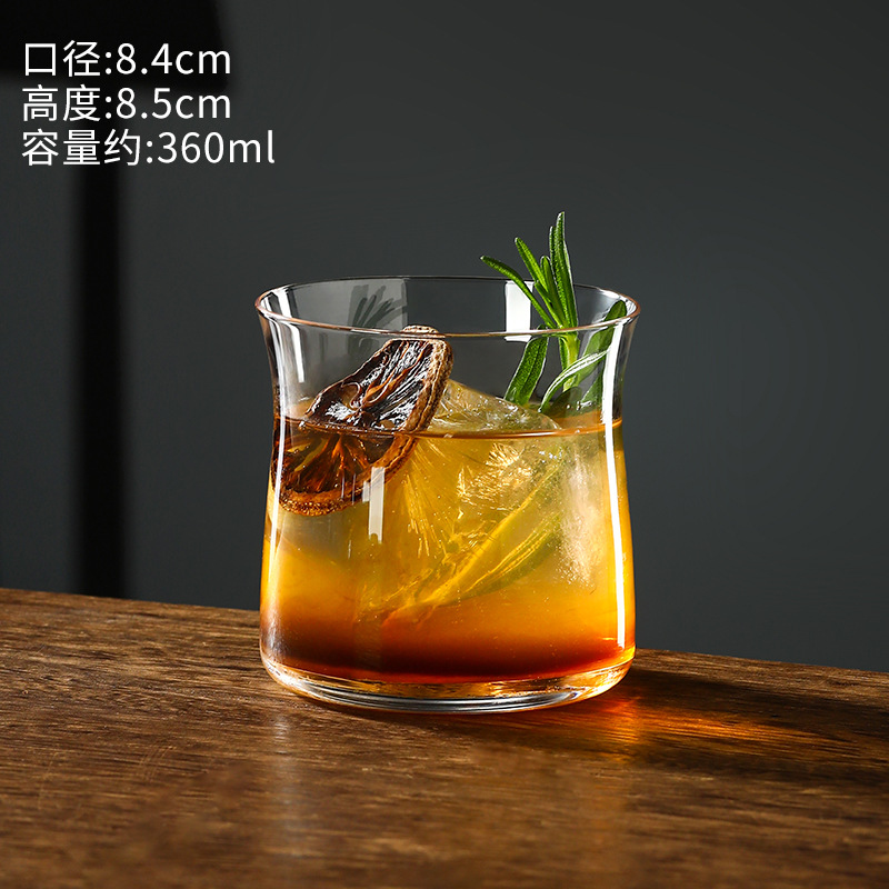 쇼트 리버스 컵 360ml