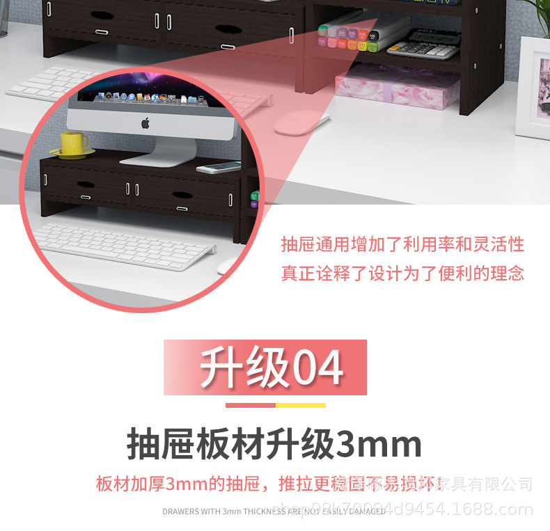 详情图片_12.jpg