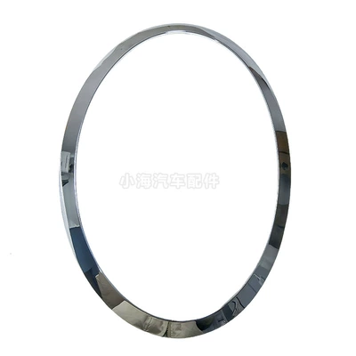 For BMW MINI mini F55-F57 headlight frame tail light frame 51137300631 51137300632 (Light frame) - silver-electroplated-headlight-frame-left