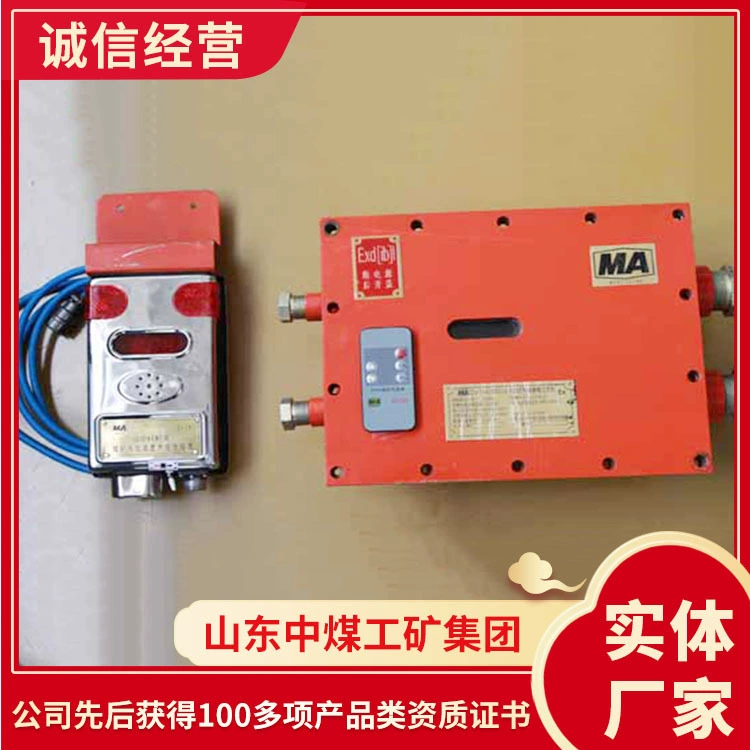 Оптовая поставка автомобильного устройства отключения питания на метане. Автомобильное устройство отключения питания на метане. Оригинальная поставка устройства отключения питания на метане.