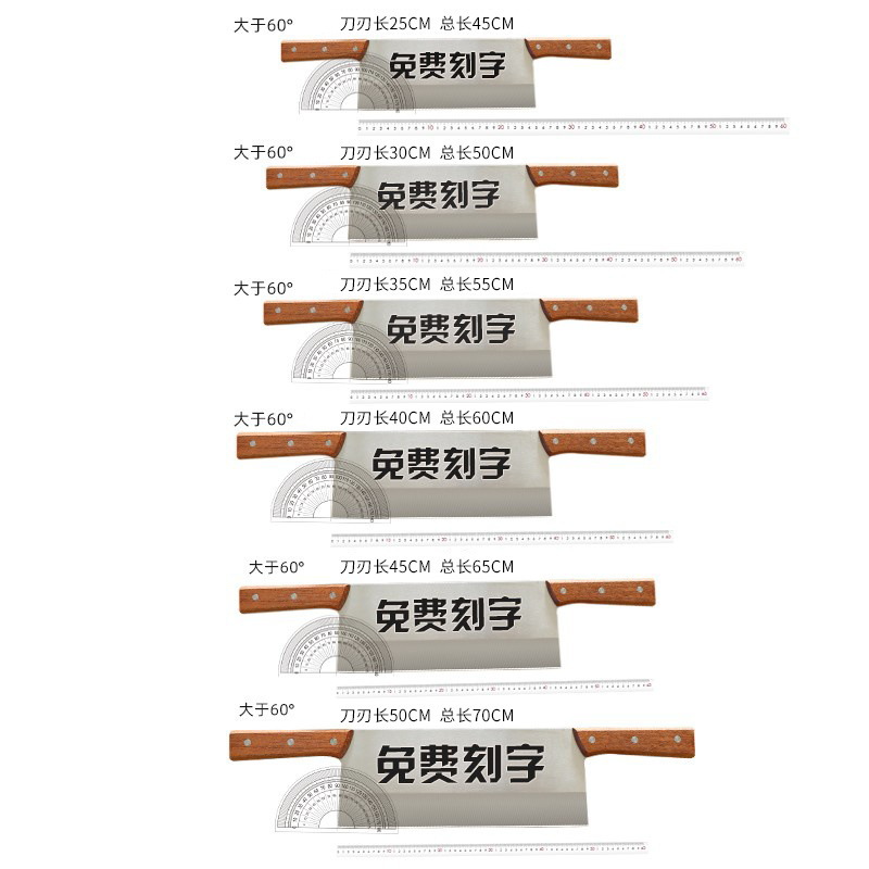 Cuchillo de doble mango para cortar pastel de pasta, cuchillo de doble mango para cortar nougat, cuchillo de yogur frito grueso, cuchillo comercial Z