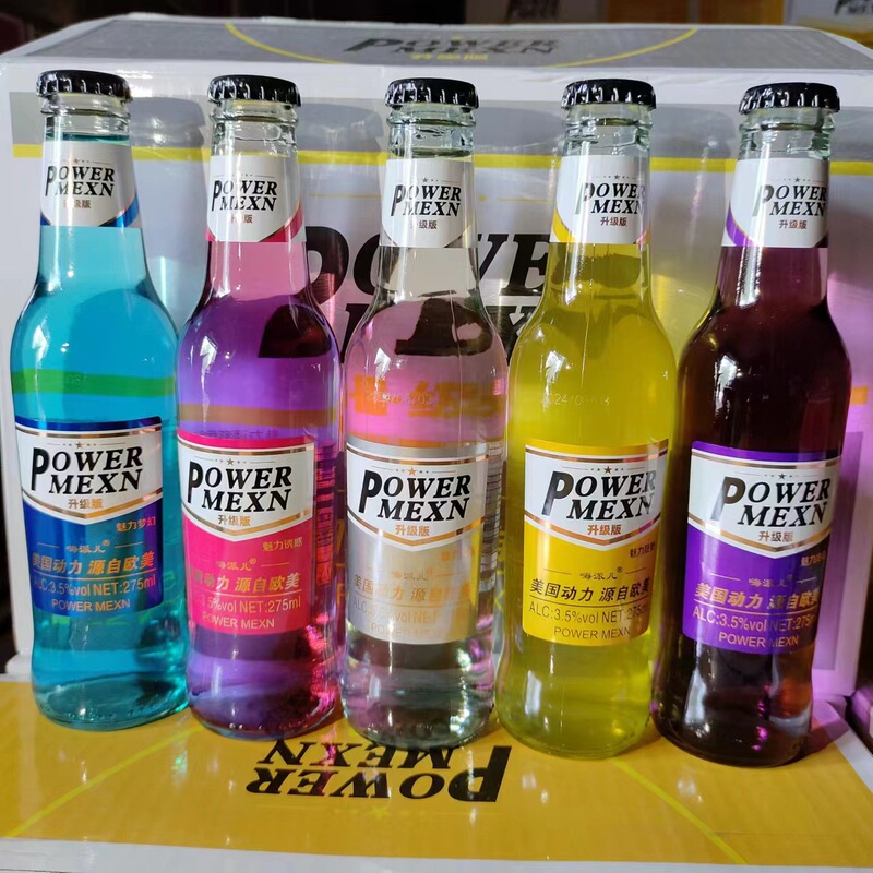 Wholesale Hi-Pair American Power Soda Wine Full Box of 24 Bottles of the Same Style Bar Ktv Cocktail 24 Bottles Full Box