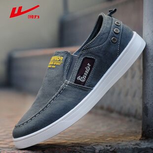 ������Ьһ�_�ő���Ь���_����Ь��͸��ٴ����eЬ����Ь�͎͆�Ь