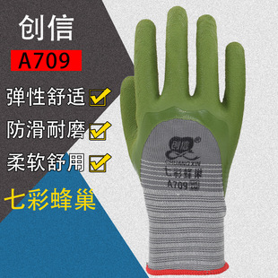 ���Űl������A709�䳲��ĥ��ˮ�������z�ڱ����װ��\���ع����ɻ�