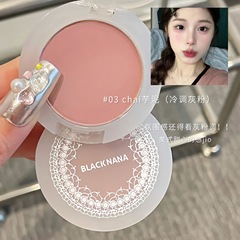 Expanding Purple Cheek Red BLACK NANA Lace Single Color Blush Gray Pink Blush Tones Up Complexion Everyday Student