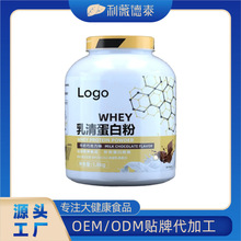 ���嵰�׷۴��� �������l���嵰���|�� �ۄ����w���OEM�N�ƶ���