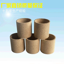 供应除尘矿井压风自救装置铜过滤筒铜粉末烧结管状滤芯高效除尘