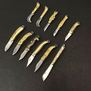 Brass mini portable sharp keychain knife ultra small brass knife mini folding knife portable