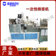 ЈAйb޺ һ޺  I ޺CbC ޺C