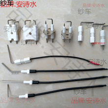 ����ȼ�⏊�Őa�؟�ˮ�������c��ᘸБ�ᘙz�y��մɴ��S�����