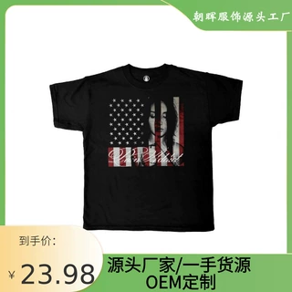 欧美跨境3D印花夏季新款T恤圆领上衣个性暗黑复古潮流宽松可批发