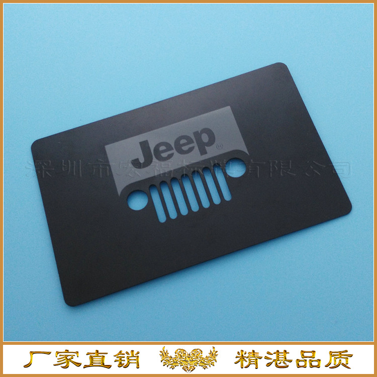 生产各类金属铭牌，分体薄标，高光标牌，香水标牌，激光切割来料