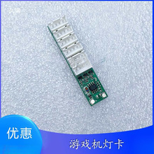 ���ޙCץ���C�ʟ�������W�������׃ɫ���Α�CLED���������