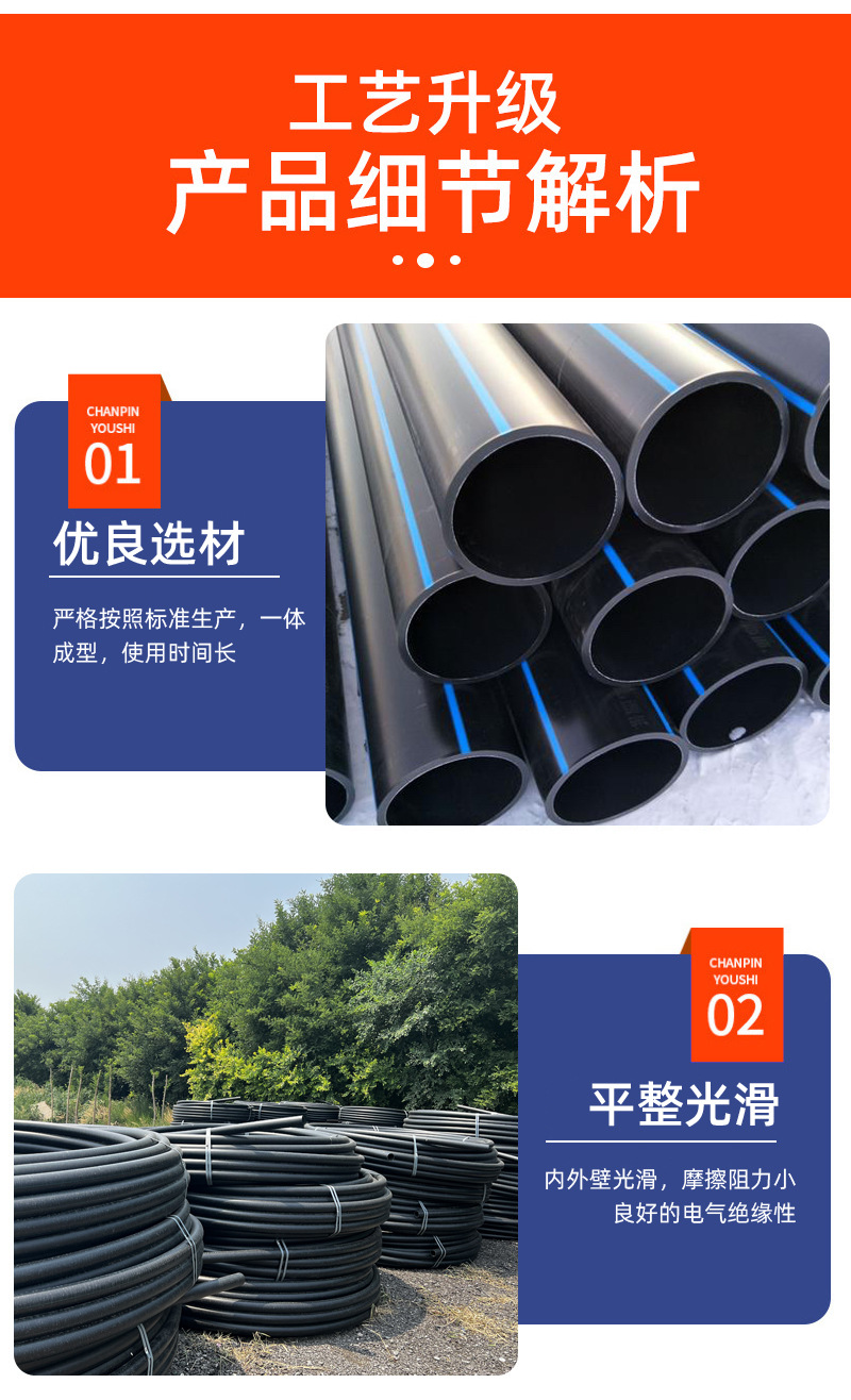 详情(1)_06.jpg