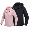 Street velvet keep warm jacket suitable for men and women for beloved, set, three in one