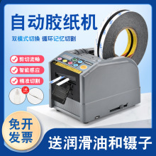ZCUT-9�Ԅ��z���и�C���oĤ�ߜ��z���������z�p���z���������z��