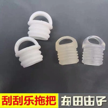 ����ϴ�ϰ�Ͱ���ˮ�����ӳ�ˮ�����z�¿�Ƥ���m�ÿ׏����w������