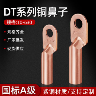 ���~DT�~�������~�Ӿ�����늾��|�~���^�~��������A���S �����l