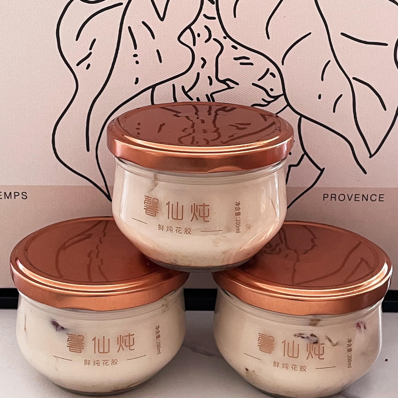 可蒸煮耐高温燕窝分装瓶加厚玻璃燕窝瓶酸奶瓶鲜炖鱼胶花胶燕窝瓶