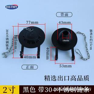 HST��ʽ2��3��ABS���z���|�RͰ���wˮ�������ˮ�yƤ����ˮ�����w