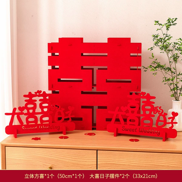 Wedding three-dimensional wedding ornaments three-piece set 05