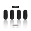 11# black sponge large size 4 pieces.