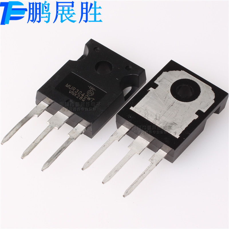 MUR3040WT 全新原装 直插TO-247 400V15A 快恢复肖特基二极管现货