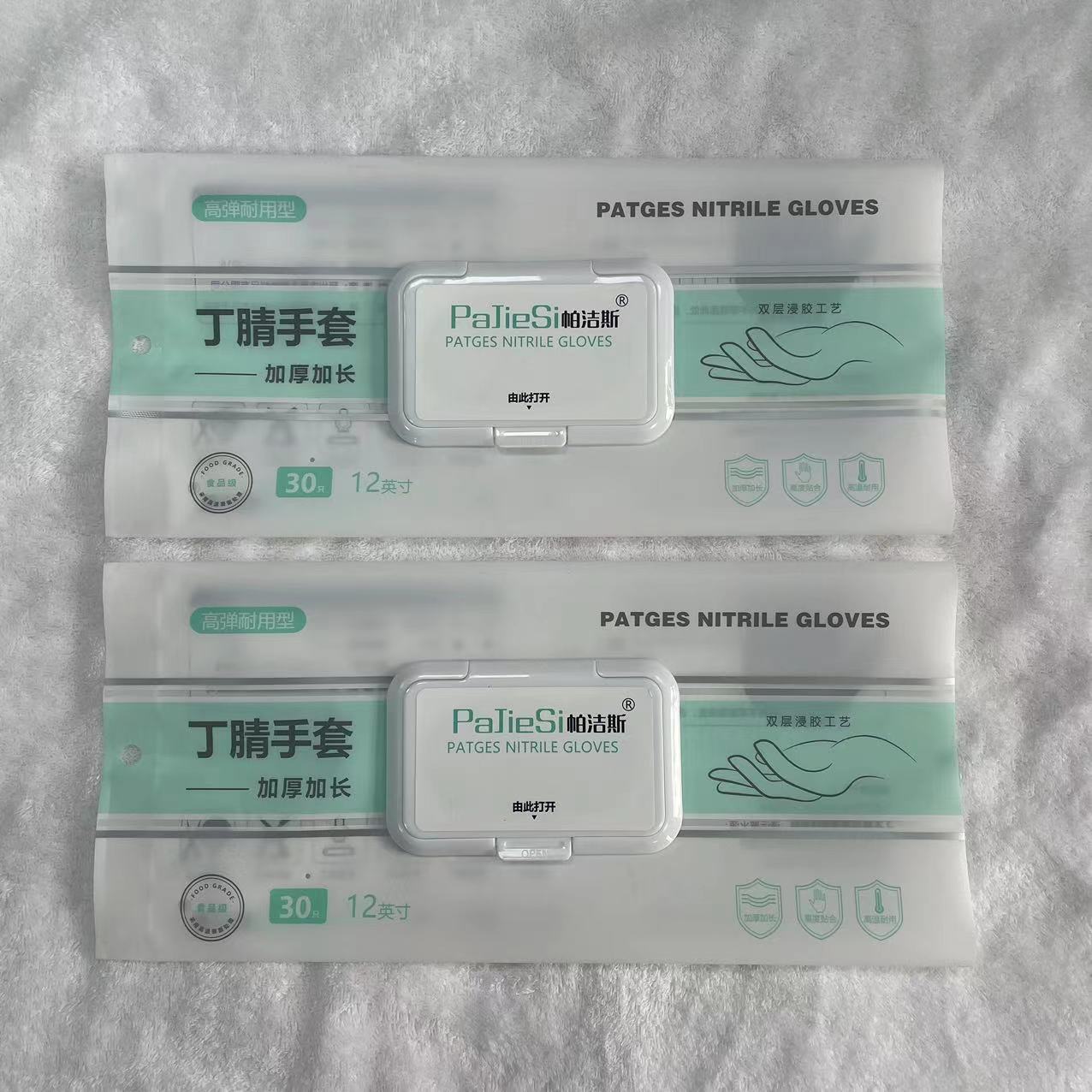 微信图片_20230225091415