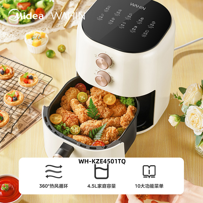 4.5L Midea Hualing 더블 노브