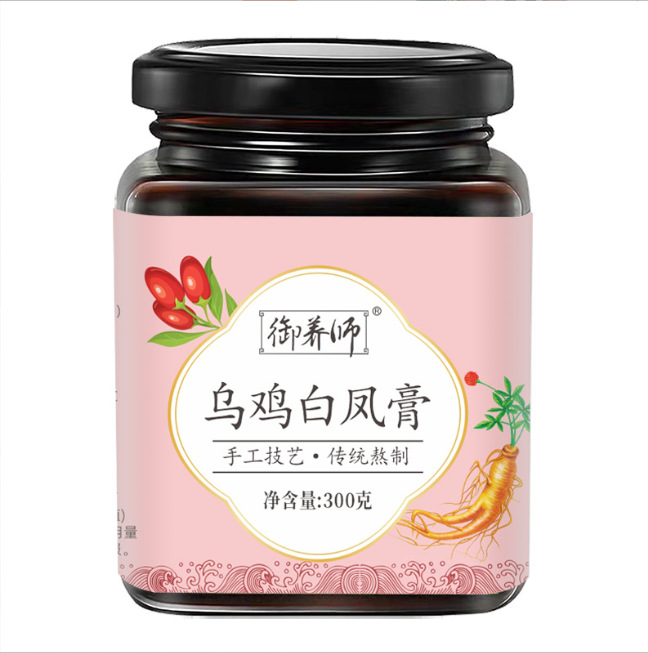 Wu Ji Bai Feng Paste 300g Jar Black Chicken Herbal Paste Traditional Tonic for Women Daily Nourishment in use
