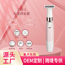 �羳�¿�๦��Ůʿ��ë�����һȫ��ˮϴ�p��Óë�x늄�Óë��