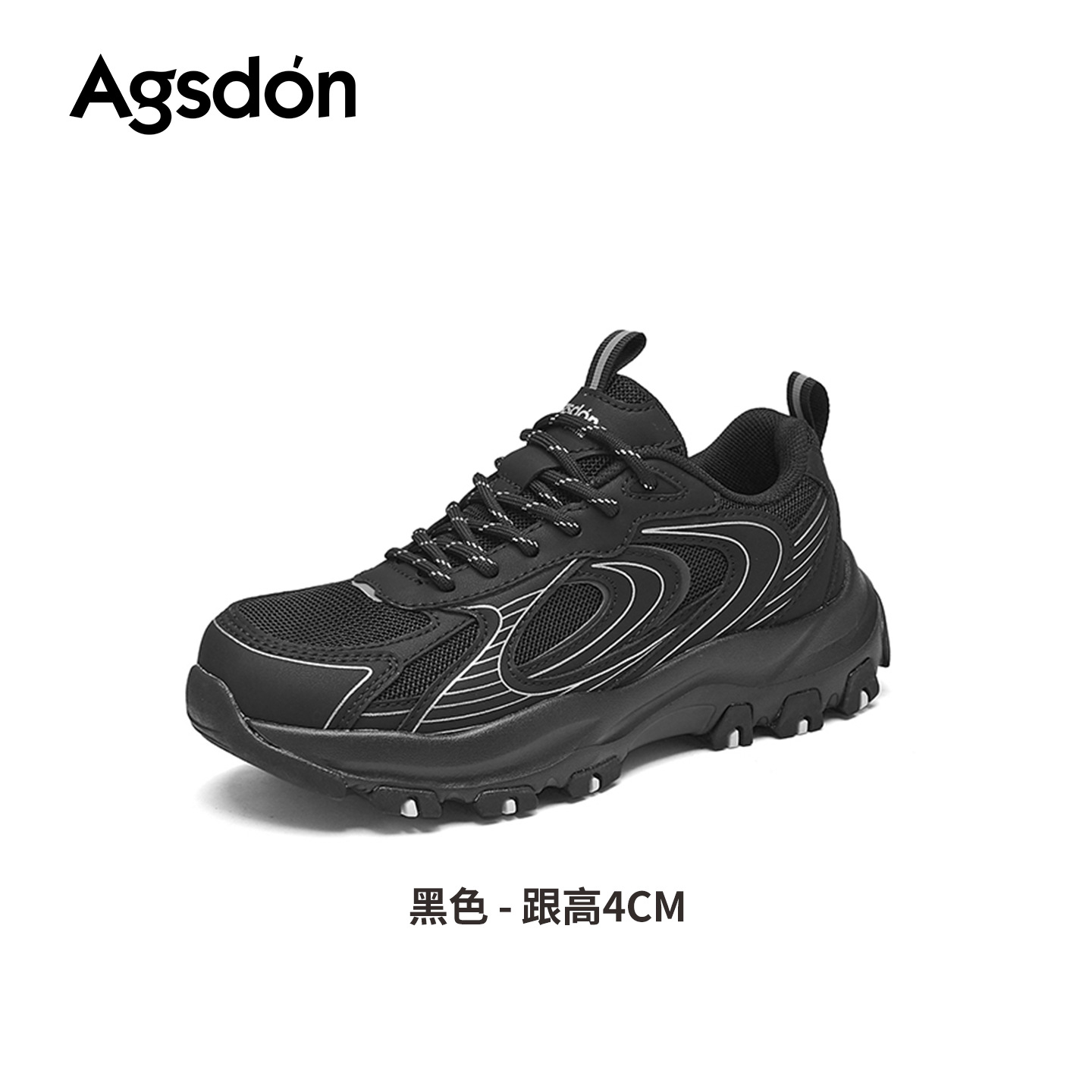 Zapatos deportivos de plata para mujeres 2025 nuevo otoño y invierno para caminar al aire libre con suela gruesa zapatos casuales de gran aspecto