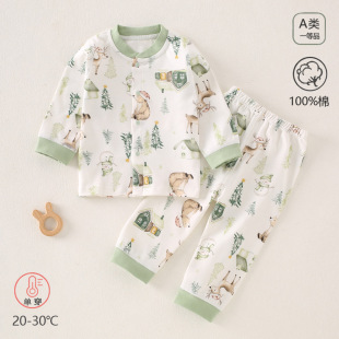 �냺���＃�޴�����b�o��a��_�����ɼ���������ѝ�냺�·�