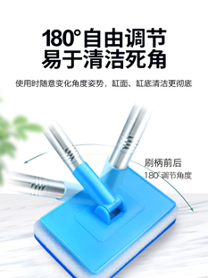 3MLE Fish Tank Brush Cleaning Long Handle No Dead Angle Cleaning Tool Wiping Glass Inner Wall Removal