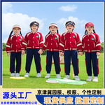 天津服装定制加工厂家 秋季中小学校服园服批量定做 品质保障