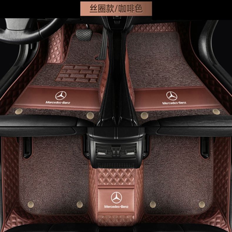 ベンツe300l c200 glc260a200gla200glb200フルシームglkカーフットパッド用|undefined