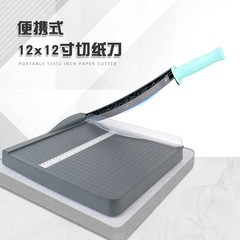 メーカー12x12インチa 4携帯押刃マンガン鋼ブレード裁断機カッターカッター
