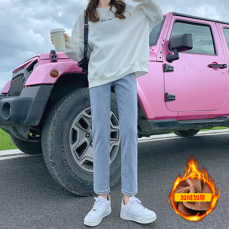 두꺼운 벨벳 라이트 블루 8 점