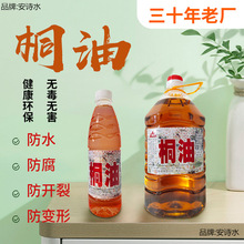 ll��ͩ�ͼ���ͩ�ͷ�����ˮ���_��ľ������Ȼ�������ľ��ľϞ��ľ