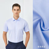Cổ vuông tay ngắn màu xanh nhạt