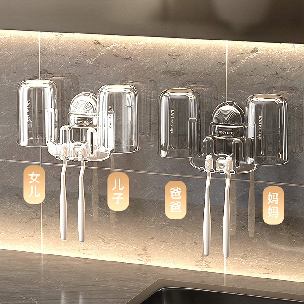 Strap cepillo de dientes sin perforación cepillo de dientes eléctrico taza de enjuague de boca para la familia aparatos dentales pareja cepillo de dientes percha de taza