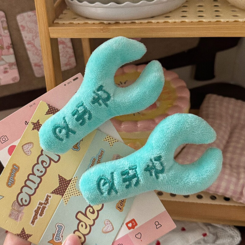Cute Blue Creative and Fun Hair Clips, Duckbill Clips, Quirky Large Plush Hair Accessories Clips Wholesale Cute Blue Creative and Fun Hair Clips, Duckbill Clips, Quirky Large Plush Hair Accessories Clips Wholesale