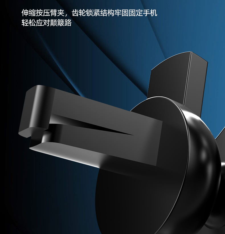 [Racing Bracket] 2025 New Racing Car Mobile Phone Bracket Inverted Hook Car Horizontal and Vertical Air Vent Mobile Phone