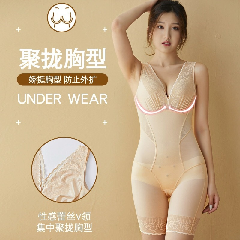 Reinforced Thin Open Stopped Body Shaping Clothes One-piece Belly Tucking Strong Belly Tucking Waist Body Sculptural Body Shaping Corset