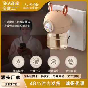 ���c��늟�����Һ�҃�Сҹ��������������Ʒ��������Һ���l