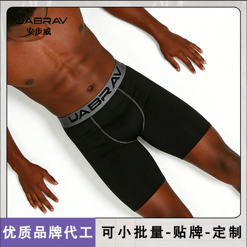 Men's Athletic Compression Shorts High Elasticity Gym Shorts Basketball Base Layer Running Compression Shorts Yoga Shorts Short Style Men's Athletic Compression Shorts High Elasticity Gym Shorts Basketball Base Layer Running Compression Shorts Yoga Shorts Short Style